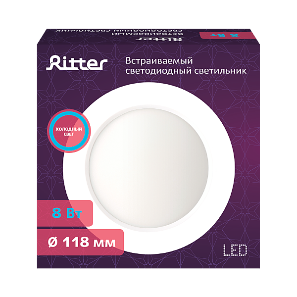 Встраиваемый светильник Ritter 56061 6